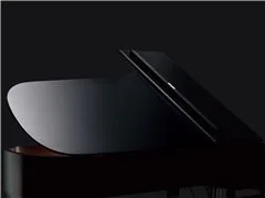 couvercle piano Yamaha Premium CF